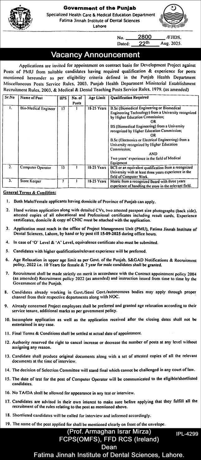 Jobs in Fatima Jinnah Institute of Dental Sciences Lahore